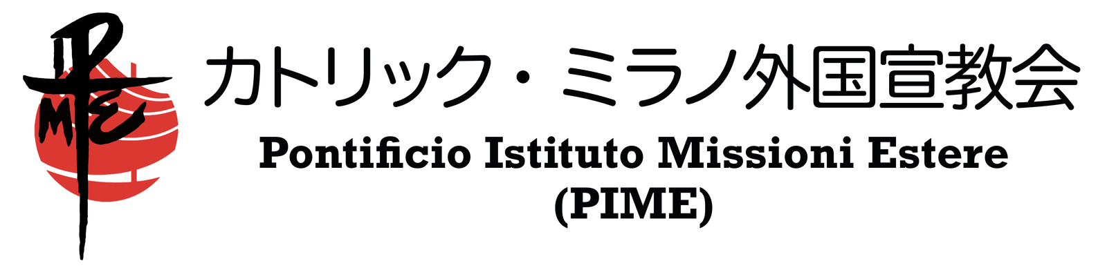 Pime Joomla