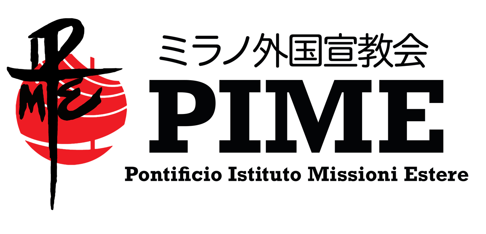 Pime Joomla